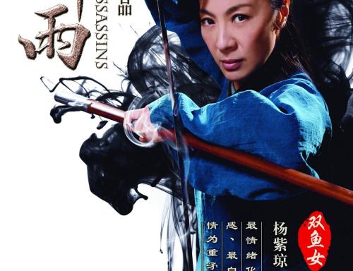 制作假大专证